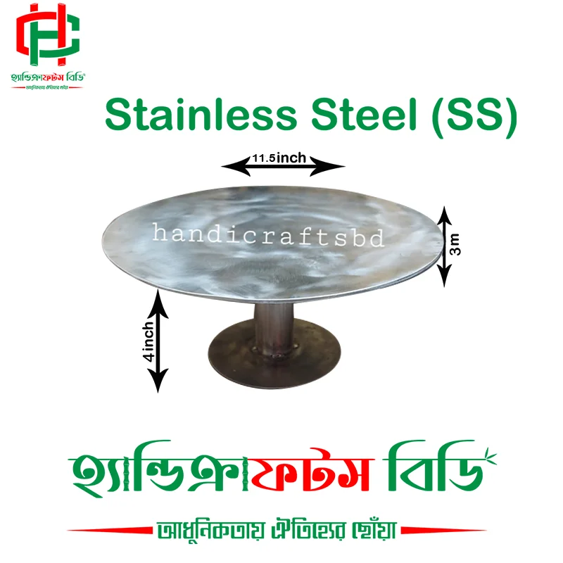 Long-Lasting & Easy to Clean 304 Stainless Steel Cake Turn Table