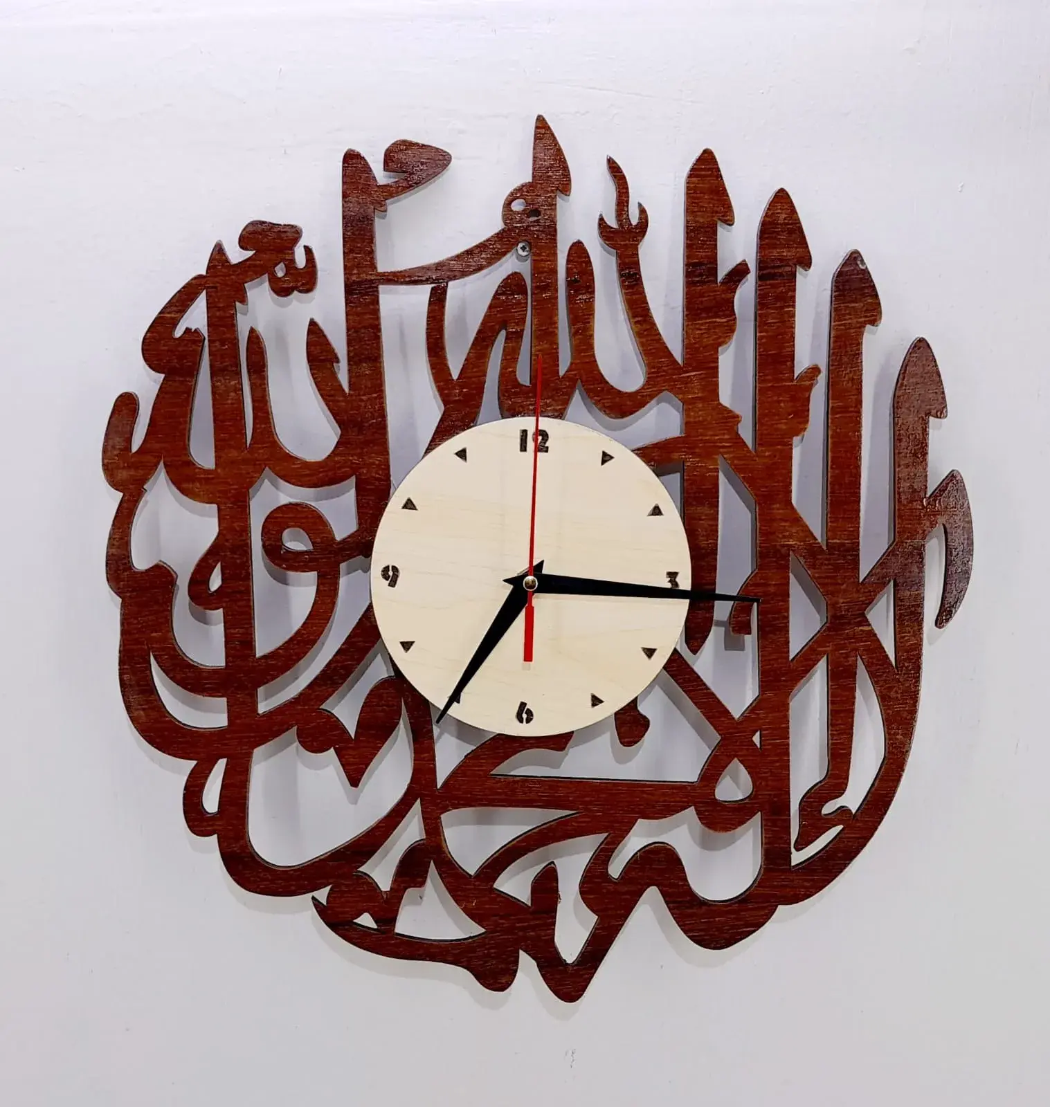 Arabic Calligraphy Wall Clock – Elegant 16×16 inch Plywood Design | Handicrafts BD