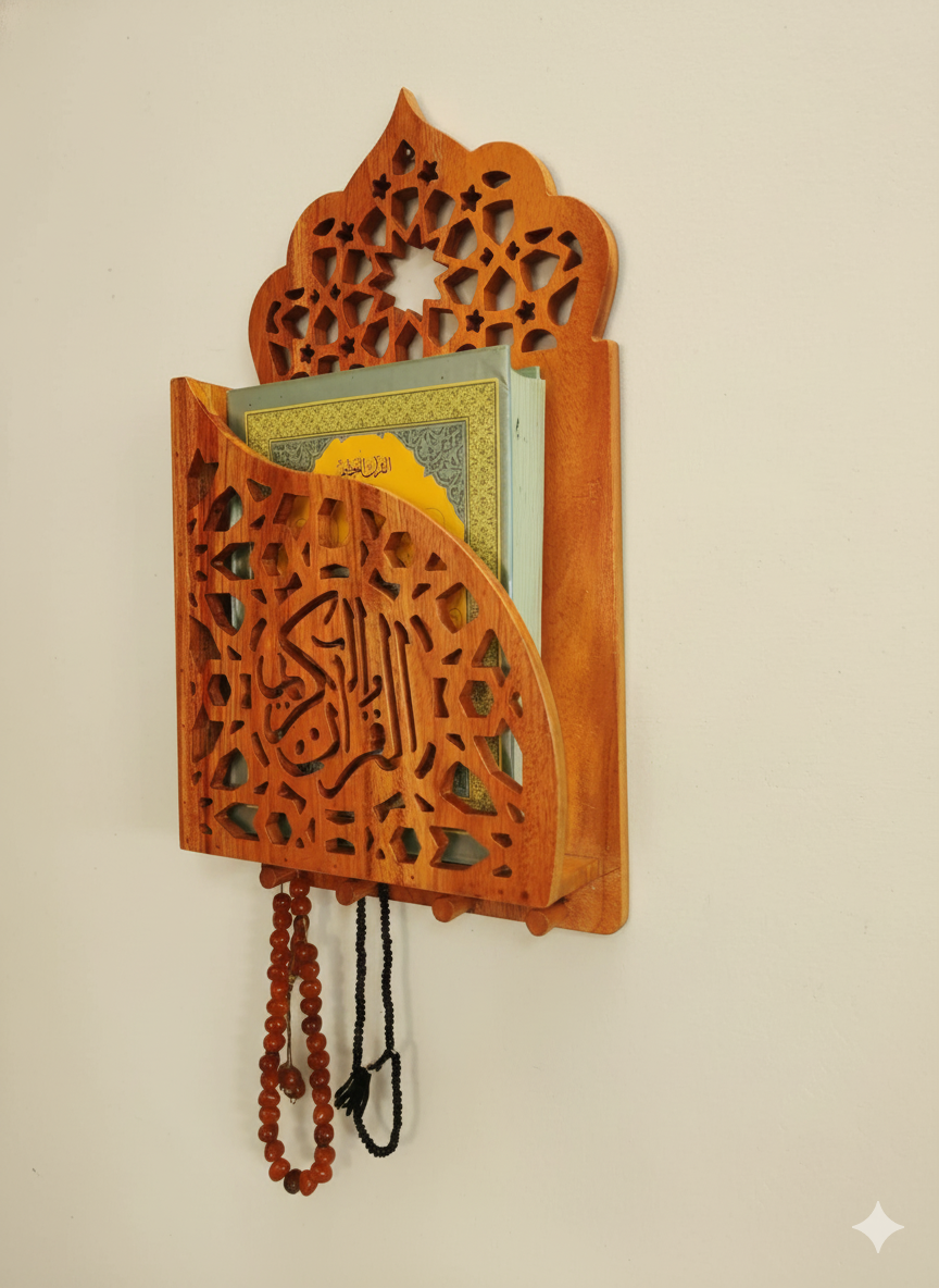 Islamic Wooden Wall Shelf for Quran & Tasbih – 18" Elegant Calligraphy Decorative Rack
