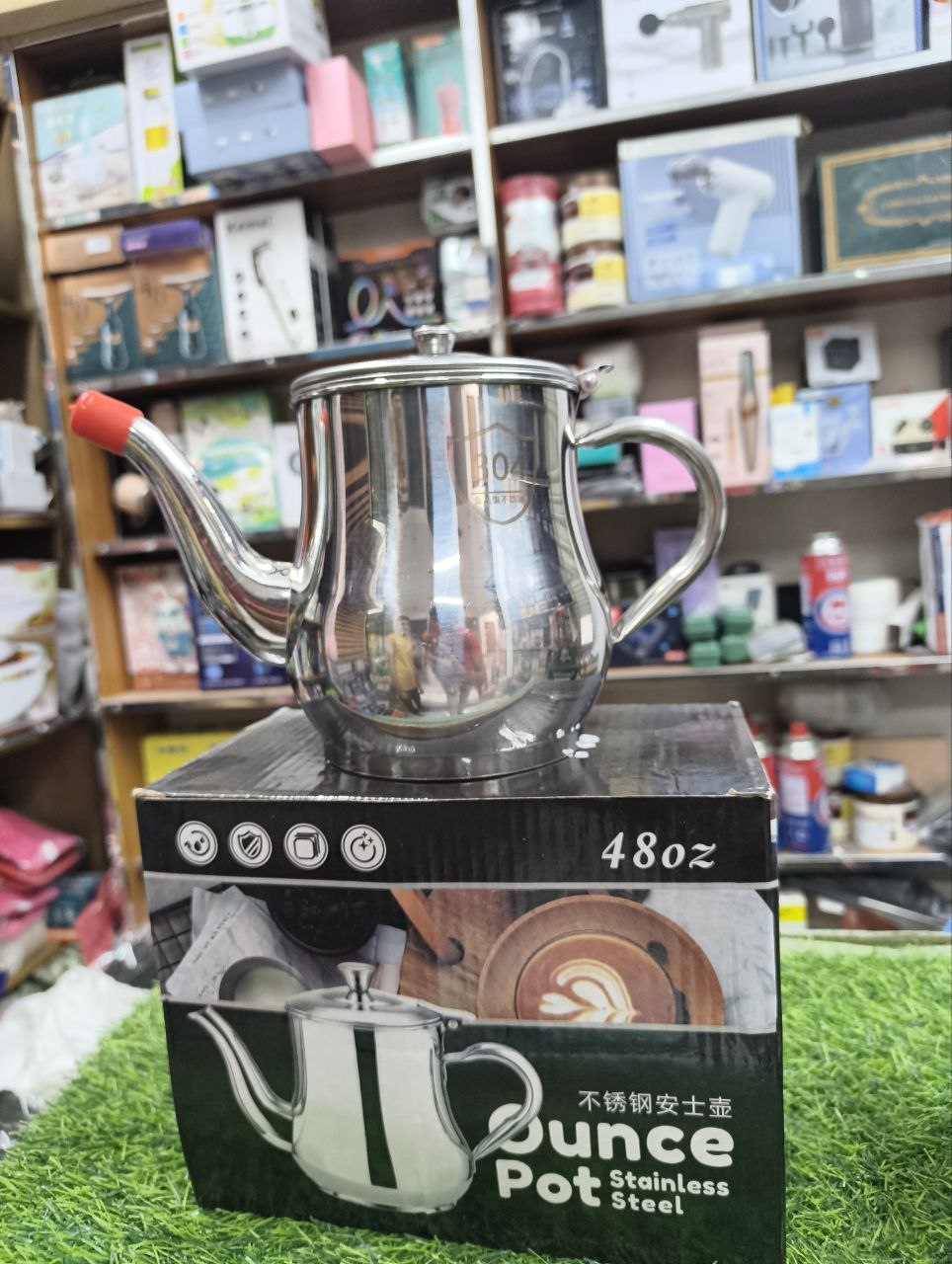 Oil Dispenser Pot Leak proof 1000 ml