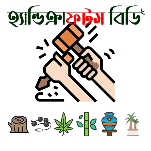 Traditional & Handmade Items