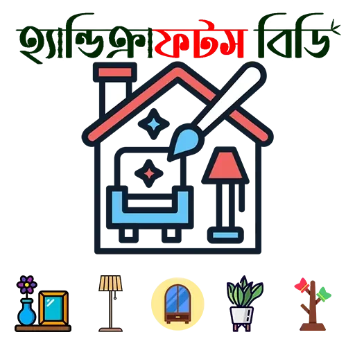 Home Decor & Living Essentials